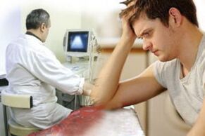 diagnostikimi i prostatitit